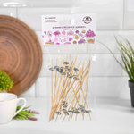 Шпажки для канапе "Дамаск" 24шт 12см