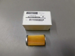 фильтр вариатора Nissan 31726-28X0A