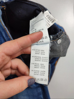 Джинсы Colin's узкие 40/42 размер