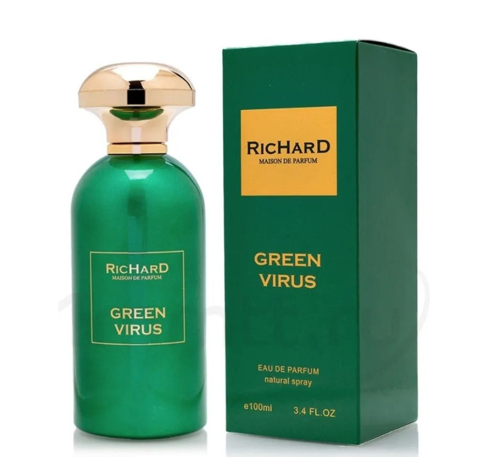 RICHARD Green Virus