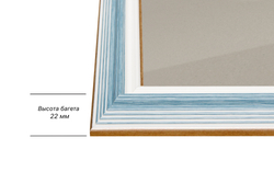 Рамка 65x90 для постера и фотографий