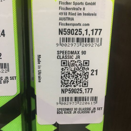 Беговые лыжи FISCHER Speedmax 90 Classic JR IFP фото 4