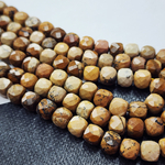 "Яшма песочная", бусины, куб, р-р 6-6.8мм, красивая огранка