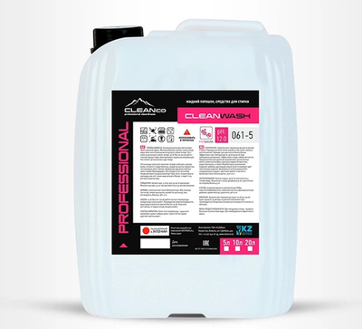 ЖИДКИЙ КОНЦЕНТРАТ ДЛЯ СТИРКИ БЕЛЬЯ CLEAN WASH PINK SAKURA 5 кг