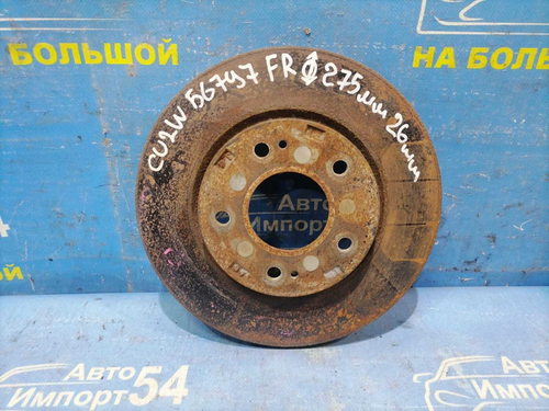 Диск тормозной передний MITSUBISHI AIRTREK 2001-2005