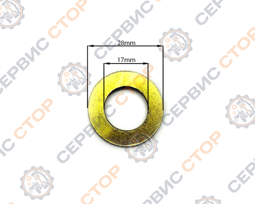 Шайба сателлита дифференциала минитрактора Кентавр 224/244 (Xingtai)