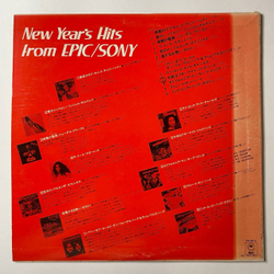 Винтажная виниловая пластинка LP Сборник New Years Hits From Epic Sony (Japan 1978) (Promo) Boston, Cheap Trick, Judas Priest
