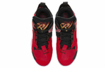 Кроссовки Jordan Why Not Zer0.4