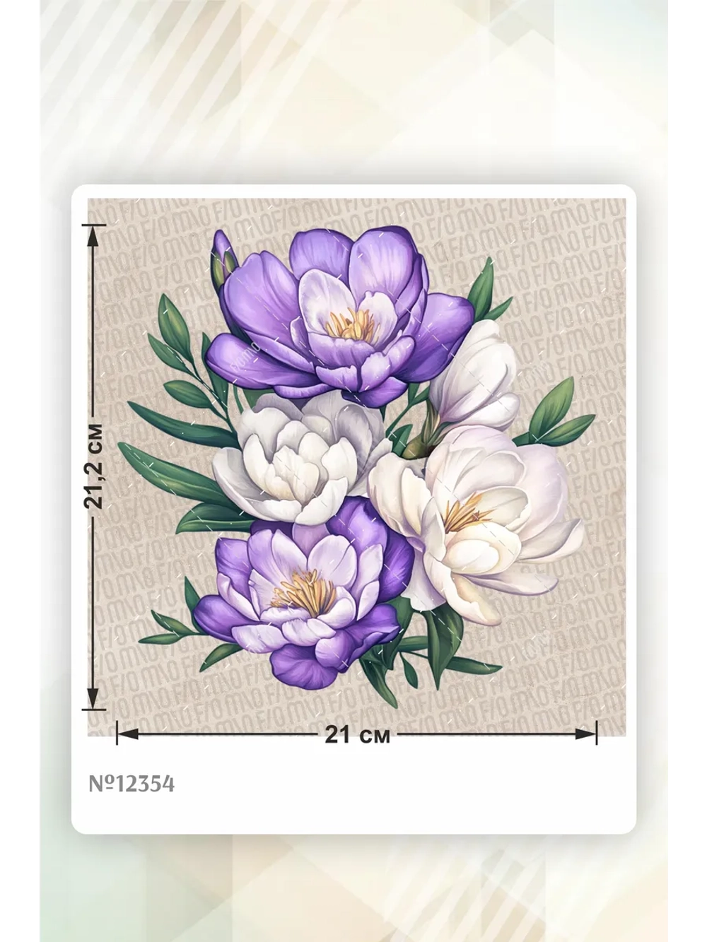 Термонаклейка на одежду, термопринт Цветок