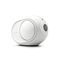 Беспроводная акустика Devialet Phantom II 98 dB Iconic White