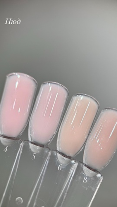 Гели Ярмарка