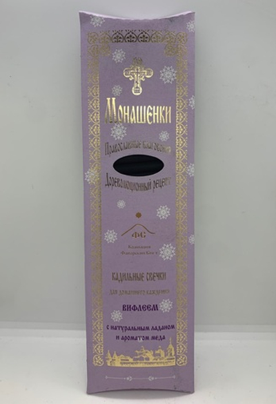 Кадильные свечки «Монашенки» Вифлеем