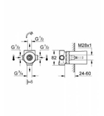 Скрытая часть для смесителя Grohe 29707000 G 1/2 - G 3/4