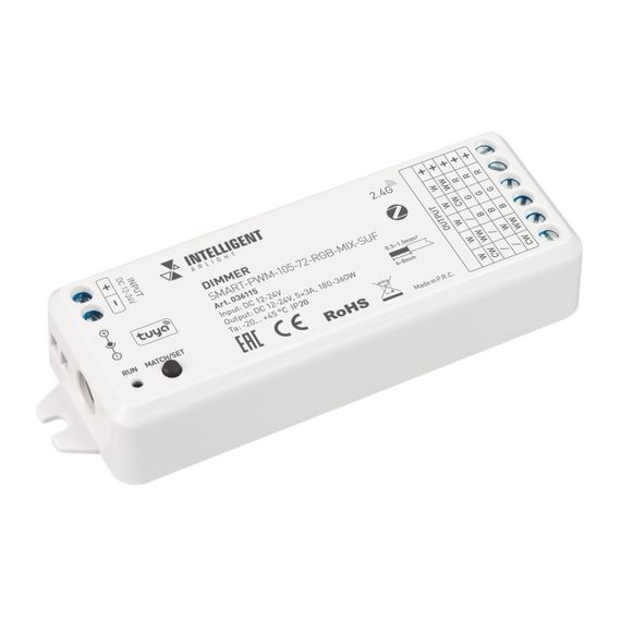 Диммер Arlight SMART-PWM-105-72-RGBMIX-SUF 036115