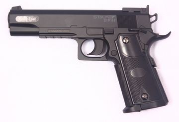 Пистолет пневматический Stalker S1911 G (аналог Colt 1911) пластик 4,5 мм
