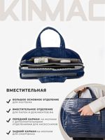 Сумка для ноутбука 13,3" и 14" с ремнем на плечо и 3 отделениями (Лакированный синий)