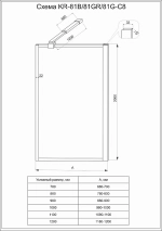 Душевое ограждение Veconi Korato KR81GR-110-01-C8 110 прозрачное/профиль брашированный графит