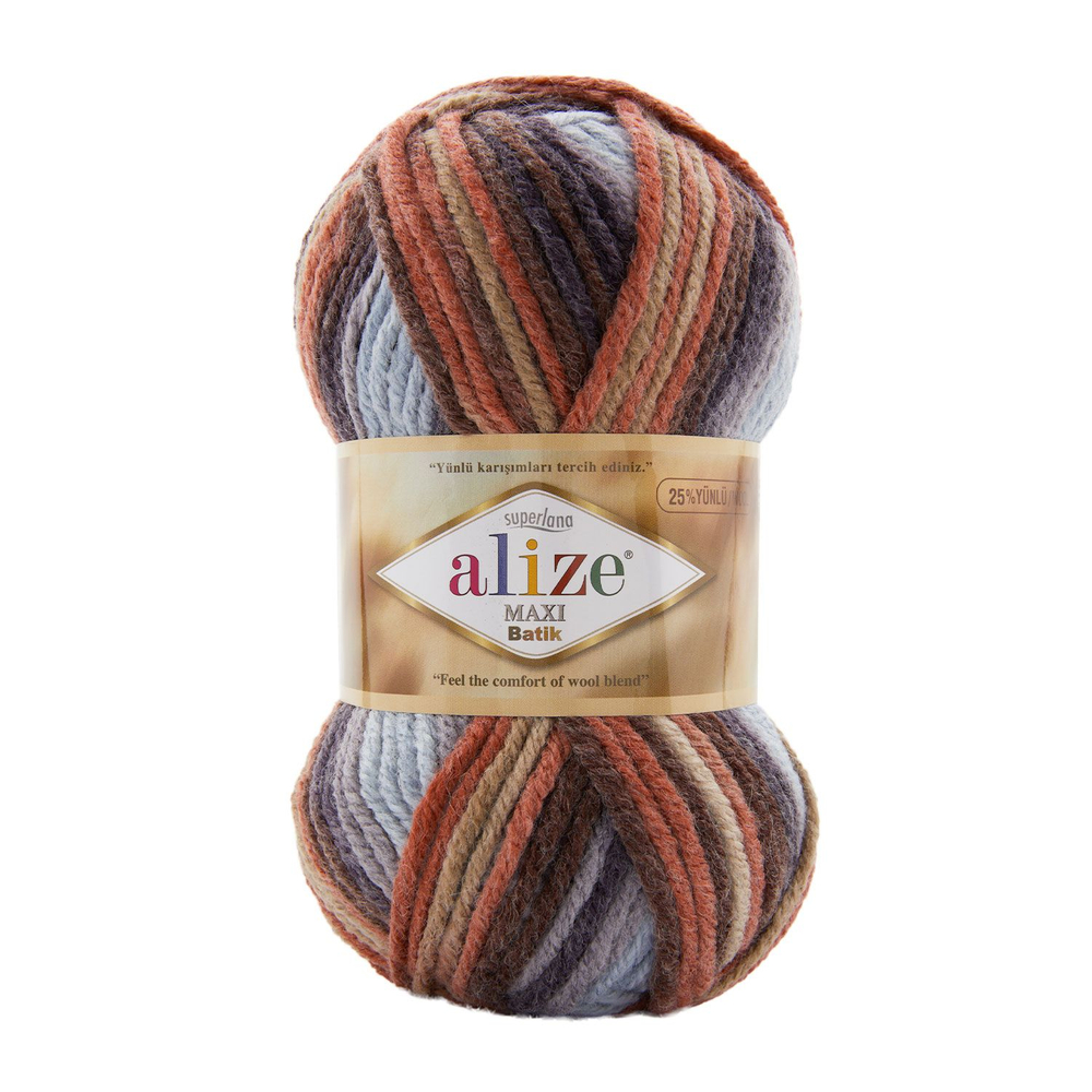Суперлана Макси БАТИК (Superlana Maxi Batik) пряжа Alize 75%акрил 25%шерсть 5х100г/100м (7942 джинсовый-коричневый-бежевый-кораловый)