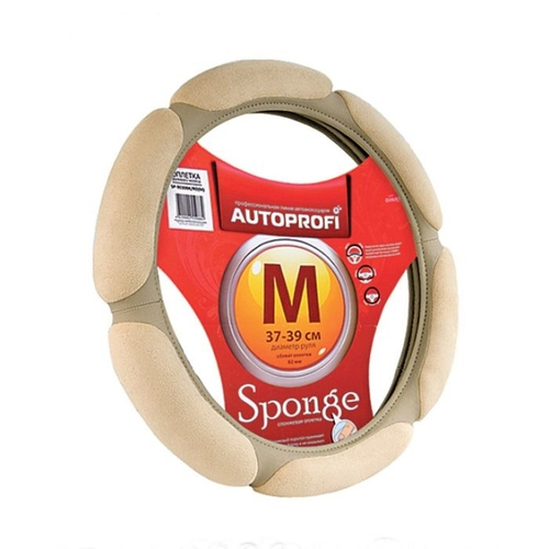 Оплетка руля M 37-38 см спонж (6 подушек) бежевая (AUTOPROFI)