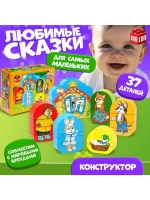 Конструктор «Теремок», 37 деталей