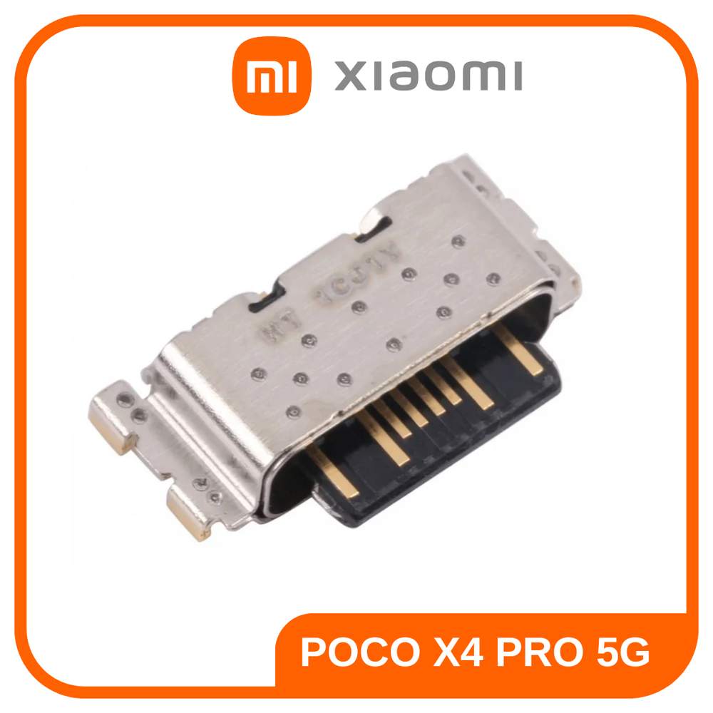 Poco X4 Pro 5G (2201116PG) / Системный разъем (зарядки) (Type-C) (ORIG)