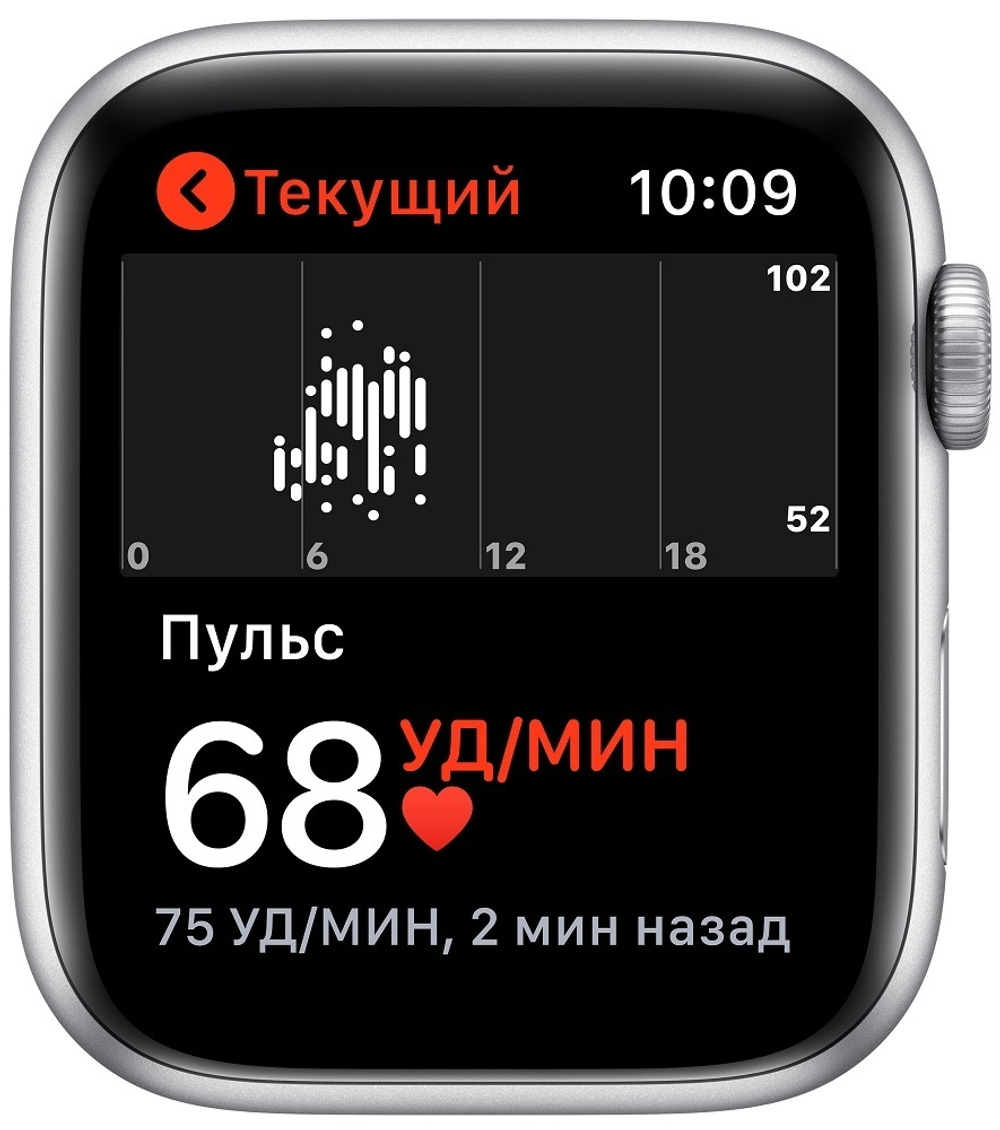 Часы Apple Watch Series SE 44 mm Silver Aluminum Case/White Sport Band