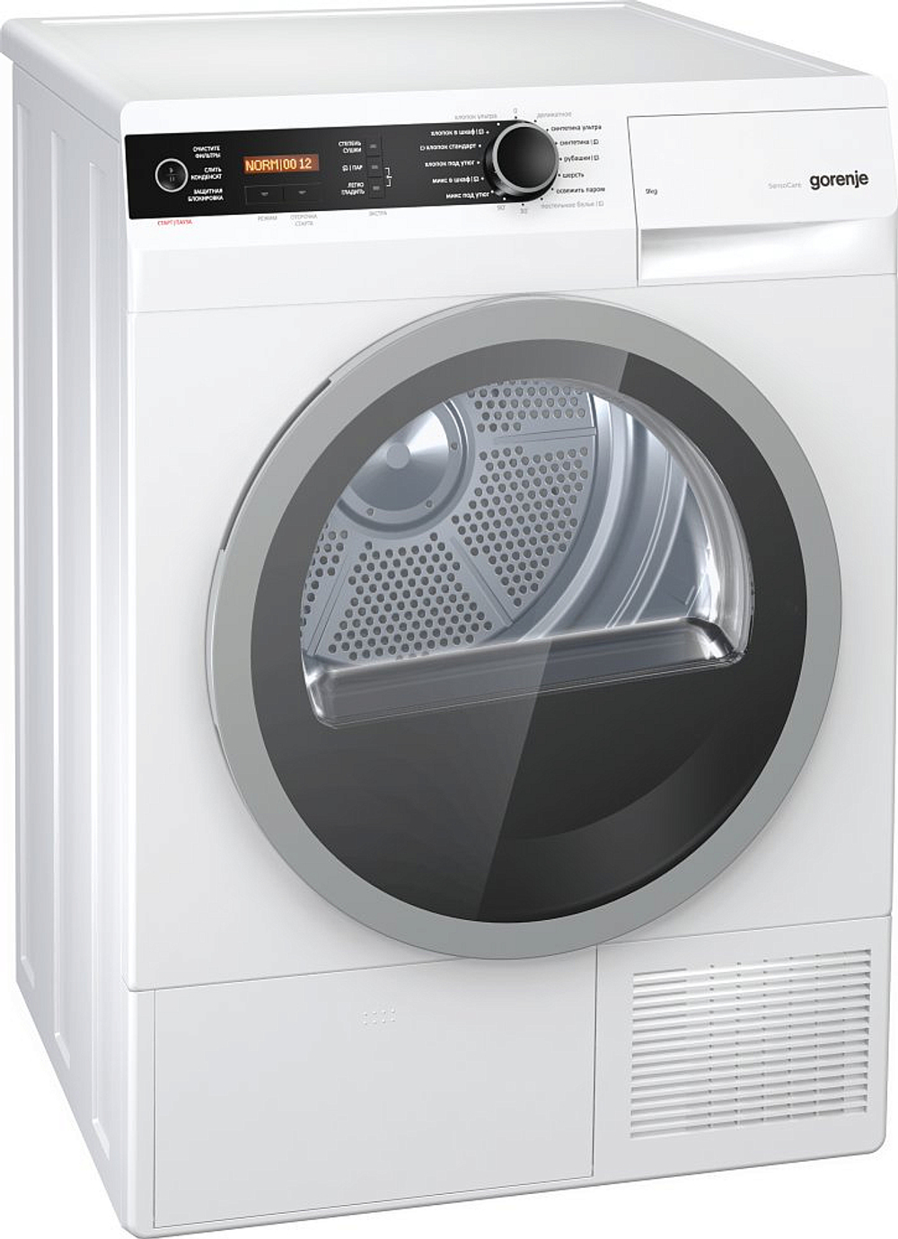 Сушильная машина с тепловым насосом Gorenje D 98F65F