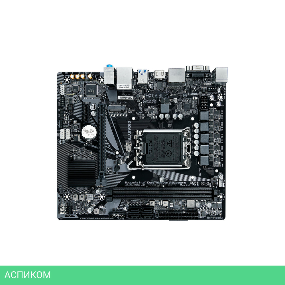 Материнская плата GigaByte H610M S2H V2 DDR5