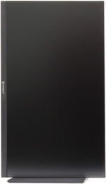Моноблок 23.8'' Raskat Studio 25150