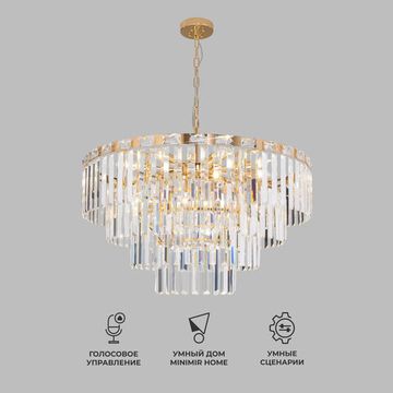 10130/10 / подвесной светильник / золото/прозрачный хрусталь Strotskis Smart