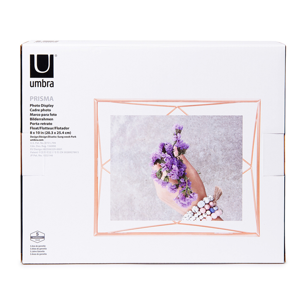 Фоторамка Prisma 20х25 медь