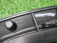 Расширитель передний лев. BMW X5 G05 18-нв M-paket