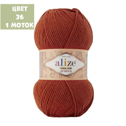 Cotton gold pratica (alize)
