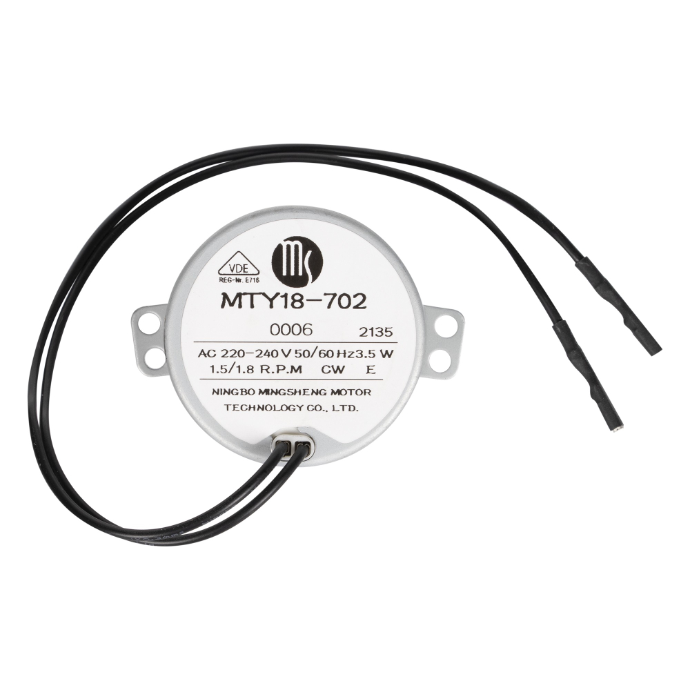 Мотор дисков для W200B/EHW-620 (80715)