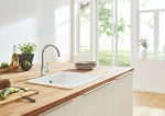 Смеситель для кухни Grohe Concetto new 32661003