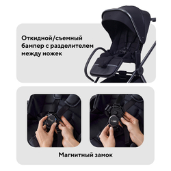Детская коляска Rant Falcon Soft Therm 2 в 1 Black