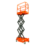 Подъемник ножничный несамоходный SJY-0.3-3.9 (220В, 300 кг, 3,9 м) SMARTLIFT (SMART)