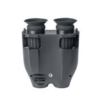 Бинокль ночного видения Veber DigiView NB-02 цифровой