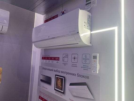 Внутренний блок мульти-сплит систем настенного типа LG Standard PM18SP.NSKR0