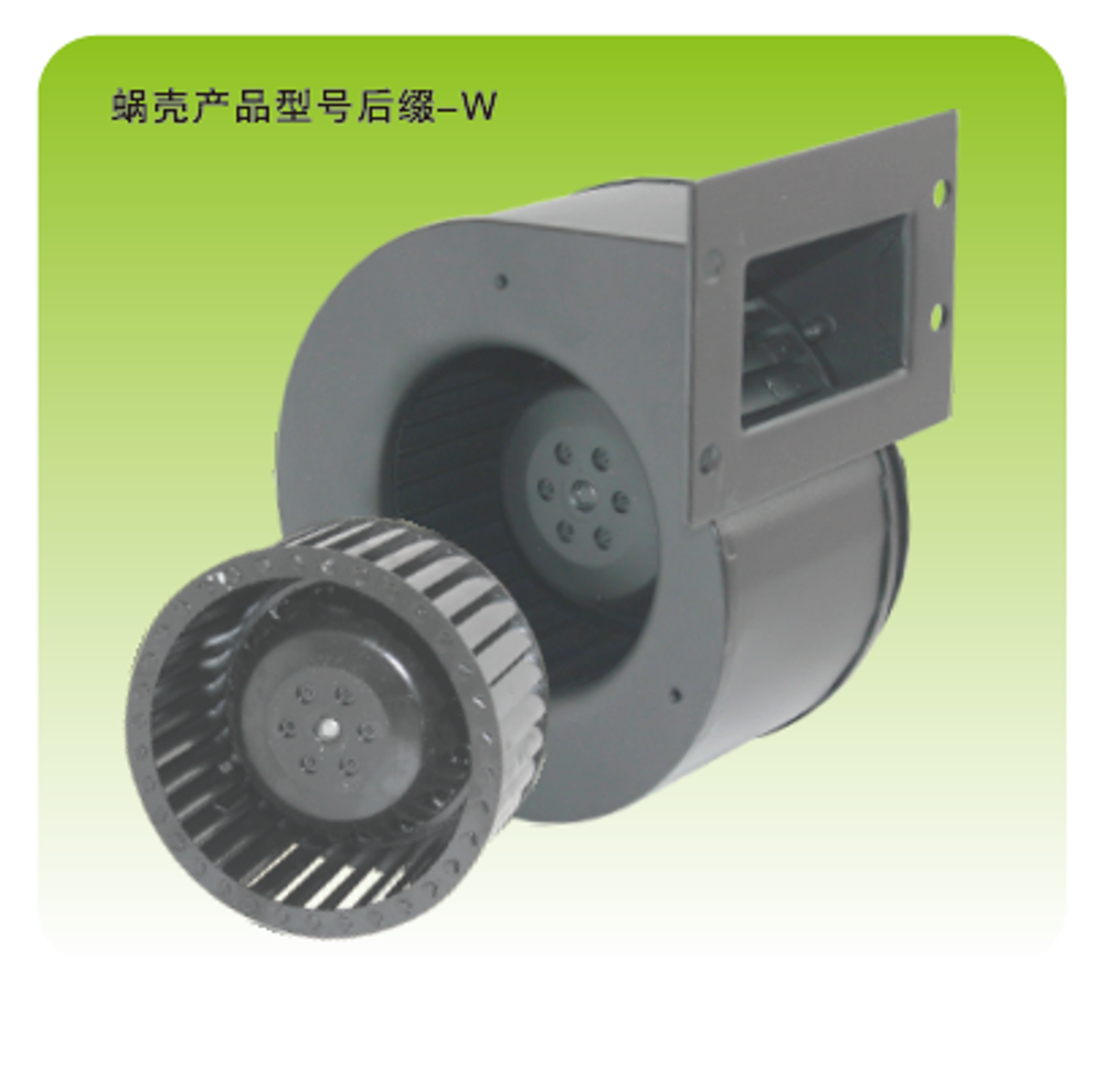 Вентилятор Ningbo Jiulong JD120B4E02 230B центробежный AC