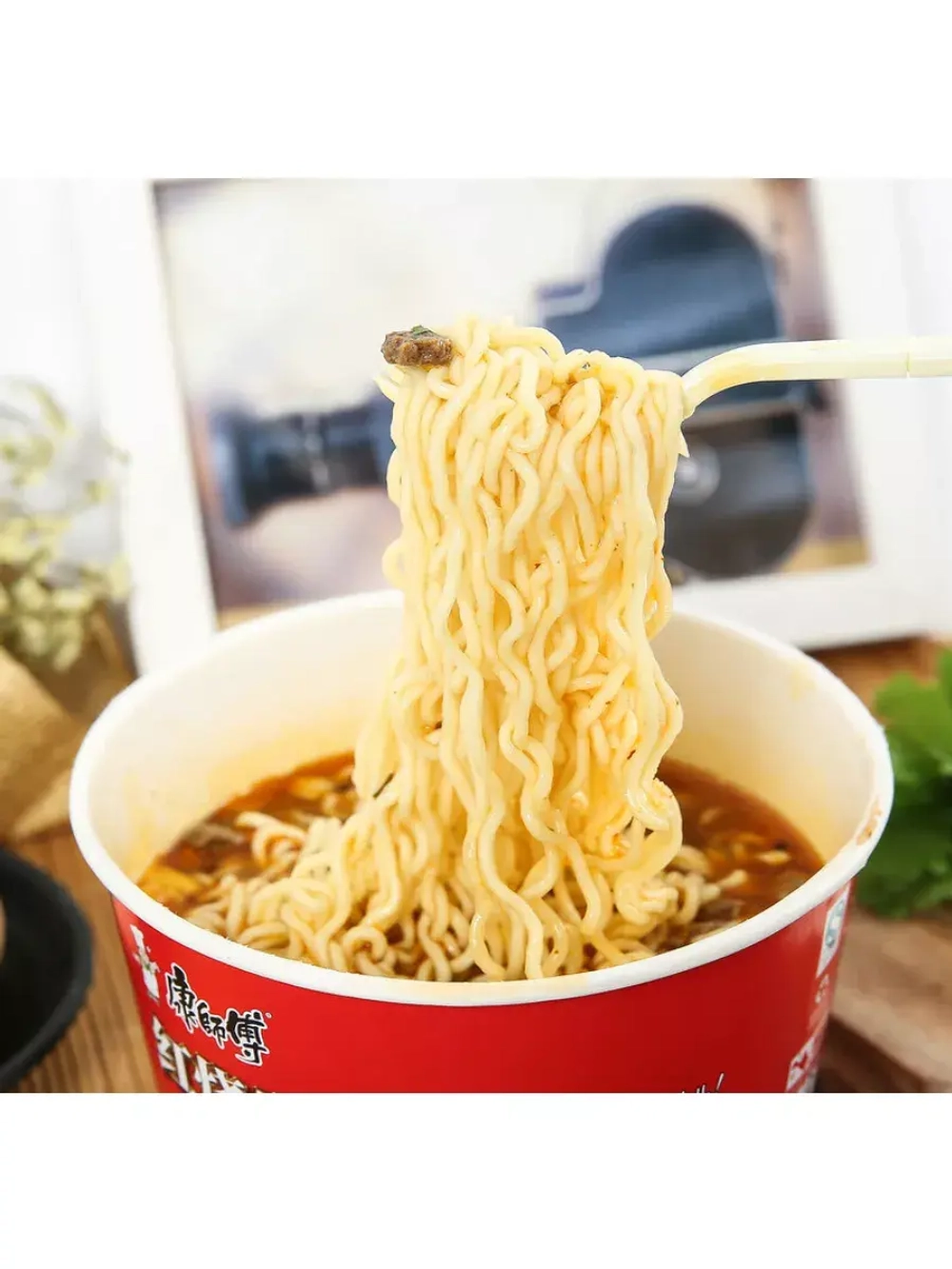 Лапша со вкусом Тушеной Говядины 110 г * 2 шт