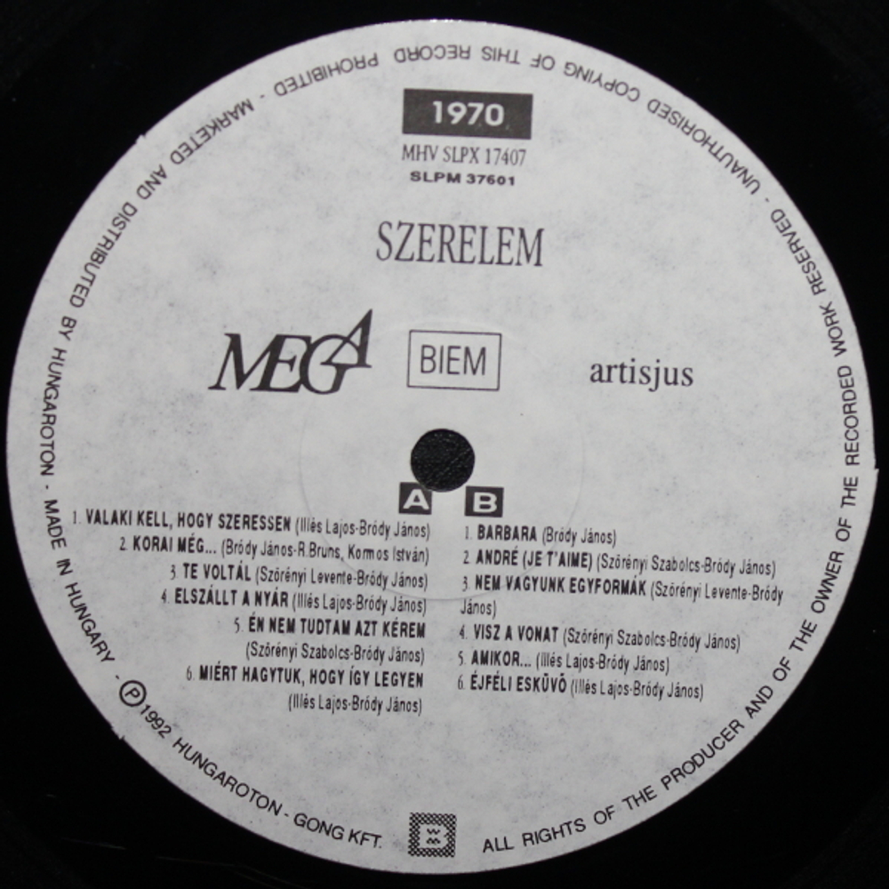 Koncz Zsuzsa / Osszes Nagylemeze Az Illes Egyuttessel es A Fonograffal (10LP)