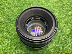 Helios-44-2 № 7123310