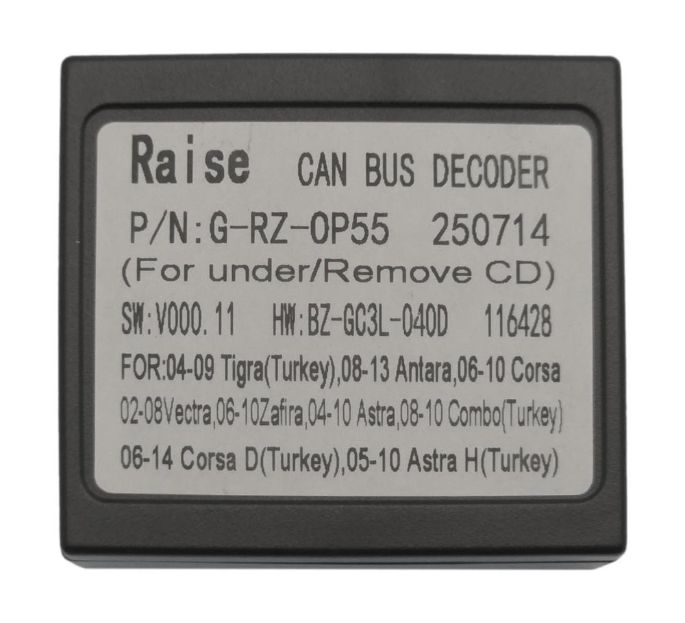 Комплект с разъёмами 12.3" Opel Astra H, Zafira 2004-2011 (взамен БК) silver - Car-Smart LUX-ASTH-S