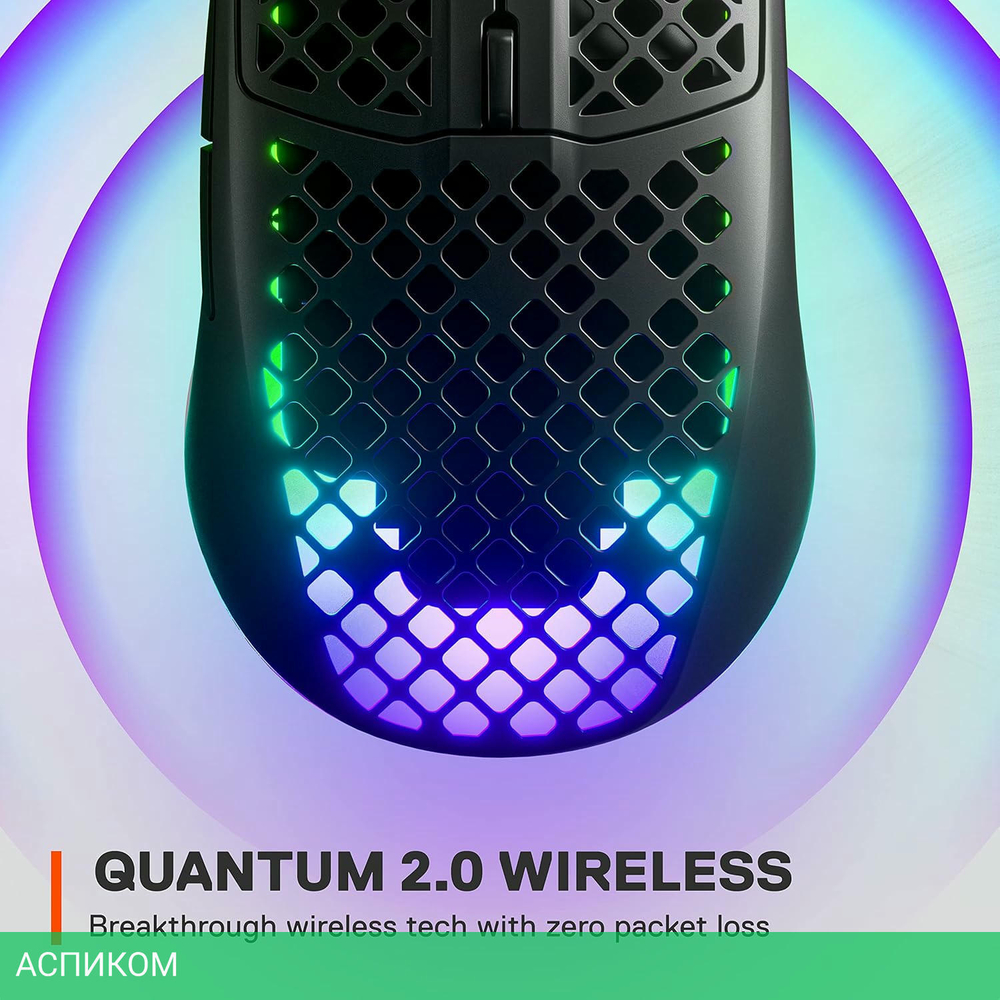 Мышь SteelSeries Aerox 3 Onyx (62612)