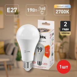 Лампа светодиодная ЭРА STD LED A65-19W-827-E27 19Вт груша теплый белый свет Е27 | Лампы cветодиодные Груша (A)