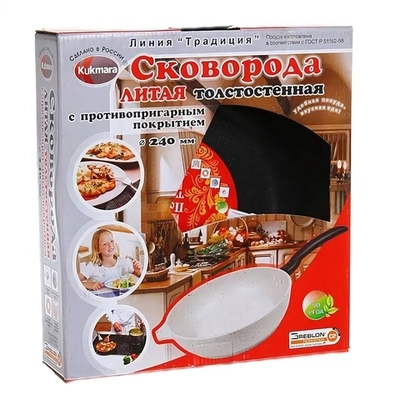 Сковорода 24см литой алюминий со съемной ручкой КМ-с246а