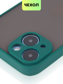 Чехол BROSCORP для Apple iPhone 14 оптом (арт. IP14-ST-TPU-DARKGREEN)