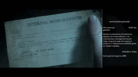 PS4 The Dark Pictures: Man of Medan (Новый, Полностью на русском языке, CUSA-14102)