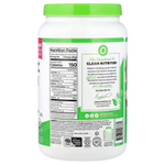 Orgain, Organic Protein™, растительный порошок, со вкусом холодного кофе, 920 г (2,03 фунта)